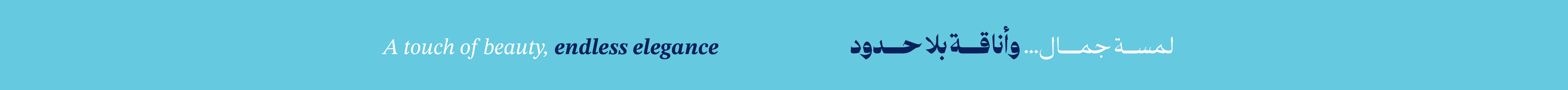 097335b8-a184-462d-a0fd-f564b7caf8b0